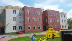 Муниципальное казенное дошкольное образовательное учреждение Новосибирского района Новосибирской области – детский сад комбинированного вида «Лукоморье»